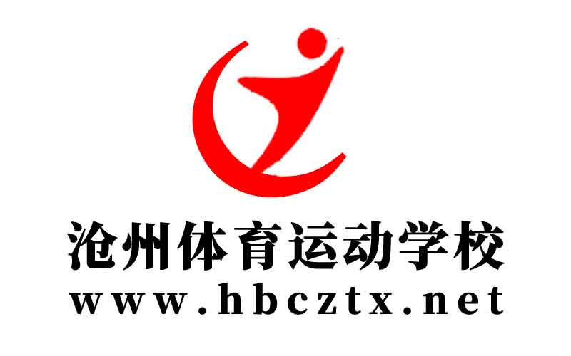 关于开展反诈骗专项工作的通知